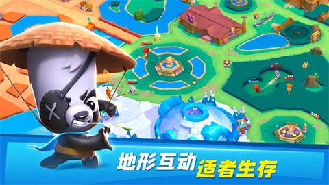 动物王者图2