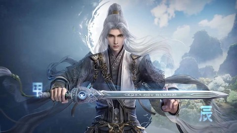 剑网3现在什么版本[图1]