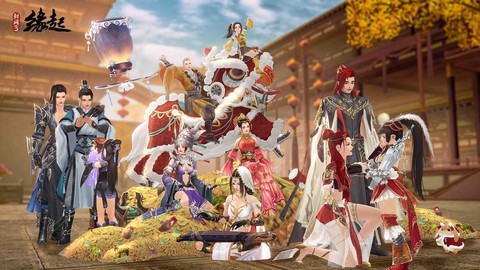 剑网3现在什么版本[图2]