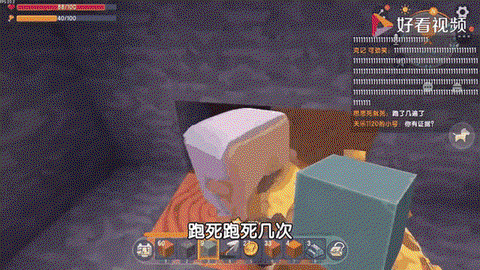 迷你世界怎么获铁矿