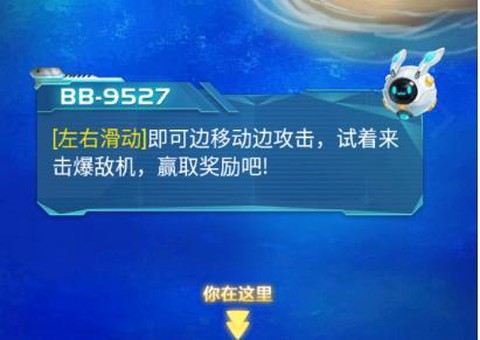 雷霆战机街机版[图1]