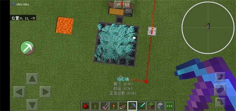 我的世界远古版本[图1]