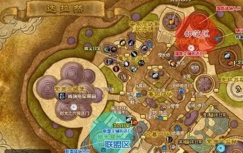 魔兽世界怎么从暴风城