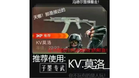 我的世界中龙息怎么用