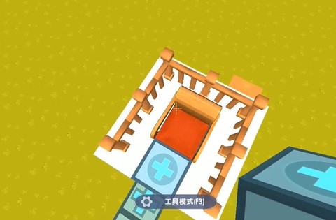 在迷你世界上怎么做车
