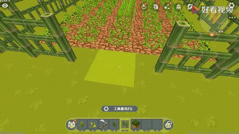 迷你世界怎么挖坑种花[图1]