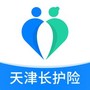 天津长护险