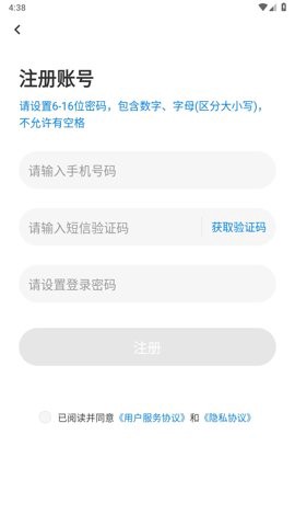天津长护险图1