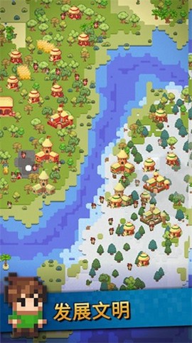 创作世界图2