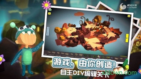 声态星球图3