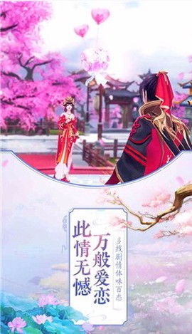 剑踪[图4]