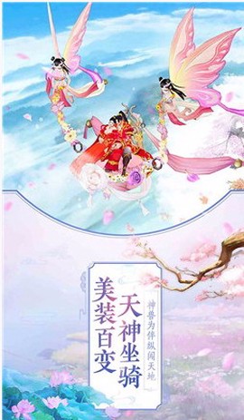 剑踪图1