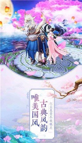 剑踪图3