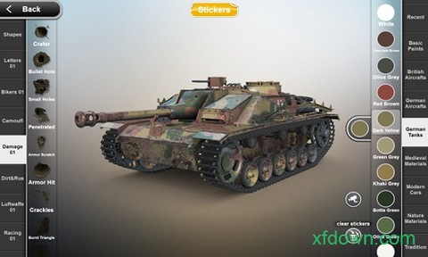 模型世界图2