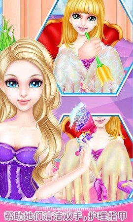 姐妹美甲[图1]