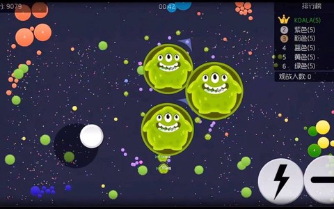 球球大作战怎么联盟[图2]