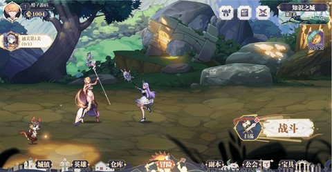苍空物语[图2]