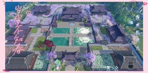 倩女幽魂手游怎么点修[图1]