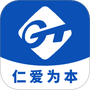 通用云健康