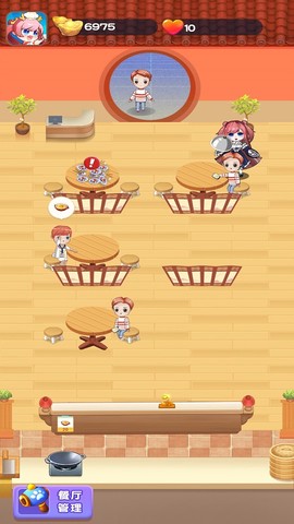 叫我大厨图2