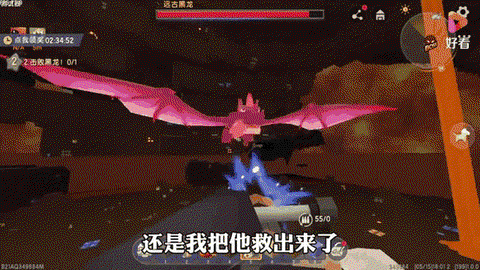 迷你世界远古黑龙怎么召唤