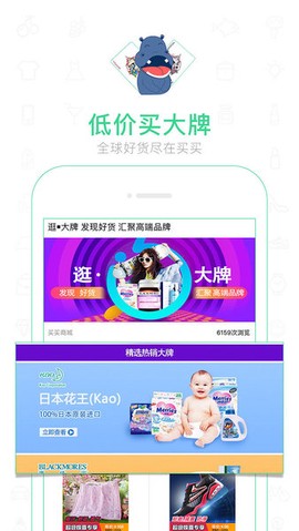 乾信商城[图1]