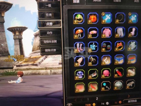 龙之谷95雷神怎么样[图2]
