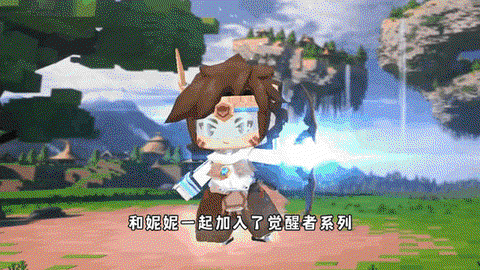 为什么迷你世界很卡[图2]