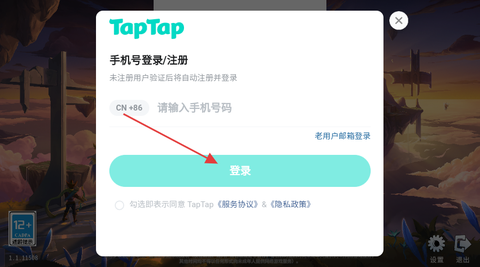 黑白之地[图3]