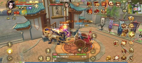 天龙八部全6玩什么