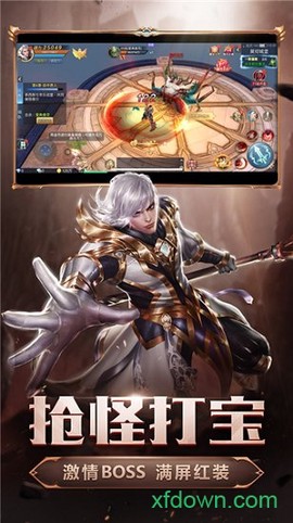 暗黑魔魂[图1]