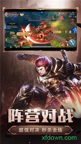 暗黑魔魂[图2]