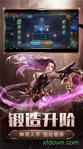 暗黑魔魂图1