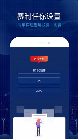 语音技统图1