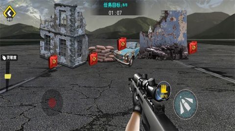 狙击特战队图2