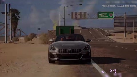 极品飞车17怎么解锁车[图1]
