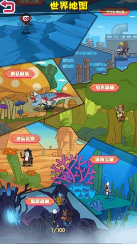 火柴人绝命求生图2