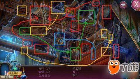 密室逃脱2的2关怎么过[图2]