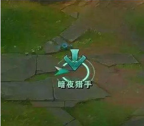 怎么点亮英雄联盟图标