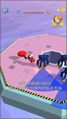 太空人大乱斗[图2]