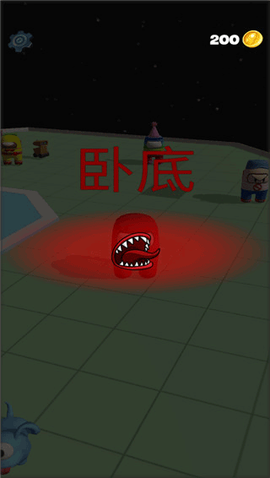 太空人大乱斗[图4]