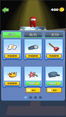 太空人大乱斗[图5]