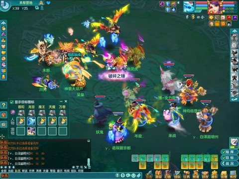 神武手游单机玩什么[图2]