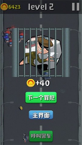 欢乐赛车大战图2