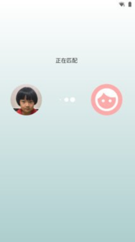 成语大赛图3