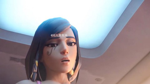 守望先锋本子是什么