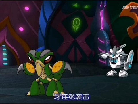 赛尔号怎么打萨格罗斯[图2]