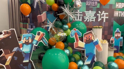 我的世界气球怎么做
