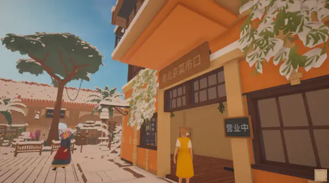 菜市场模拟器[图1]