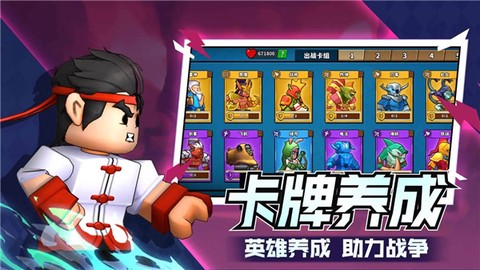 塔防精灵图3